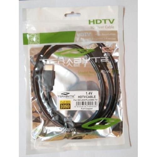 3 Meter HDMI Cable