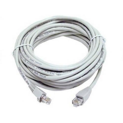 5 Meter Ethernet RJ45 LAN Cable (White)